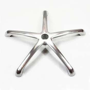 

Five Stars Horse Hoof Chair Leg for Office Chair Aluminum Alloy Chari Base Chair Part