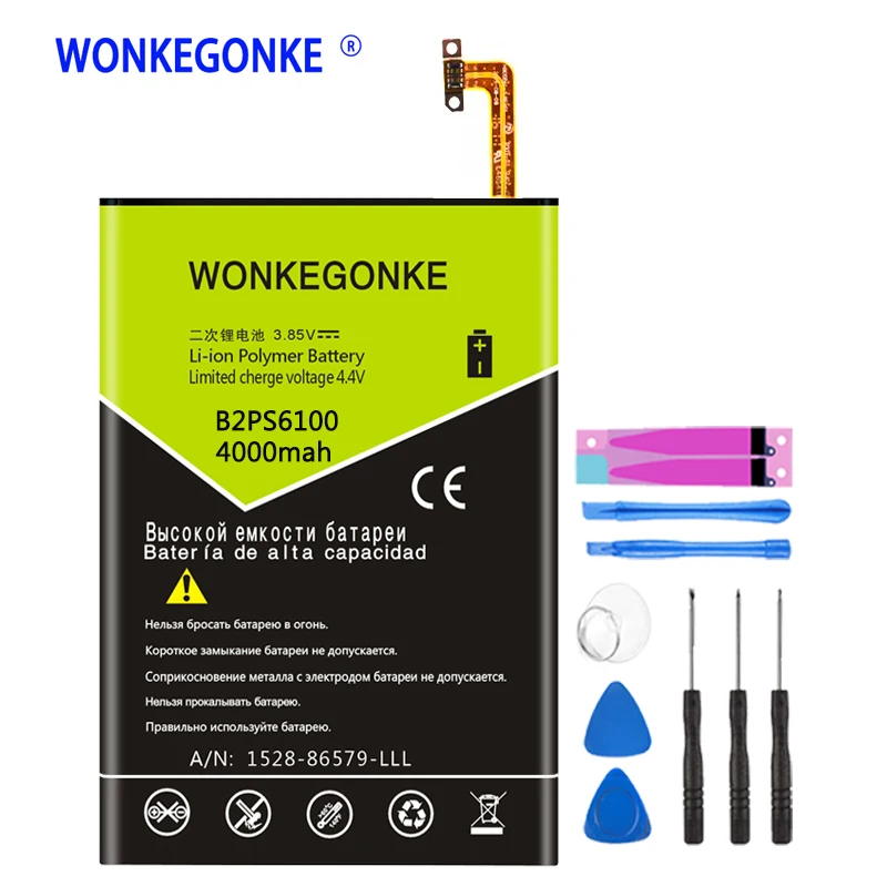 WONKEGONKE B2PS6100 Аккумулятор для телефона HTC M10 M10U M10H батареи Bateria|Аккумуляторы