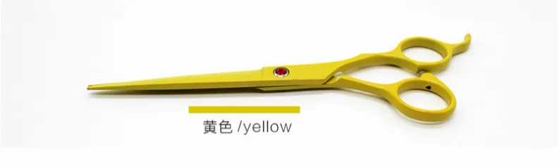 Yellow " профессиональные ножницы для стрижки домашних животных из нержавеющей стали ножницы для стрижки собак Ножницы Для Стрижки Волос Ножницы Для Стрижки домашних животных - Цвет: Yellow