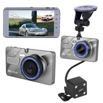 

Car Cam 4 Inch Metal Double Lens Dash Cam Car HD Low Light Night Vision 1080P Reversing Camera With 32G SD Card Auto DVR