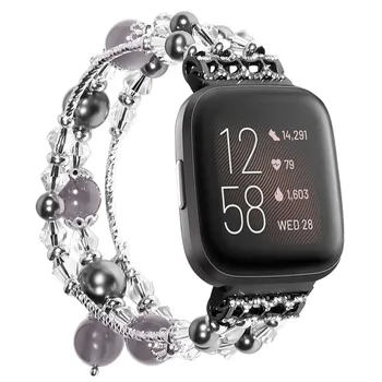 

Luxury Smart Watch Band Replacement Pearl Bead Loop Wrist Watch Band Strap For Fitbit Versa 2 Smart Watch Strap