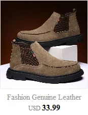 Мужские ботинки «Челси»; ботильоны; модные мужские брендовые качественные ботинки без шнуровки; мужские теплые зимние ботинки в байкерском стиле;