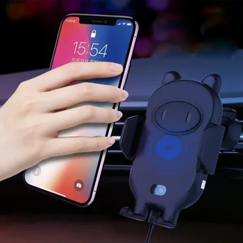 

Car Phone Bracket Socket Intelligent Induction Automatic Car Wireless Charger Mobile Navigation Pig Style