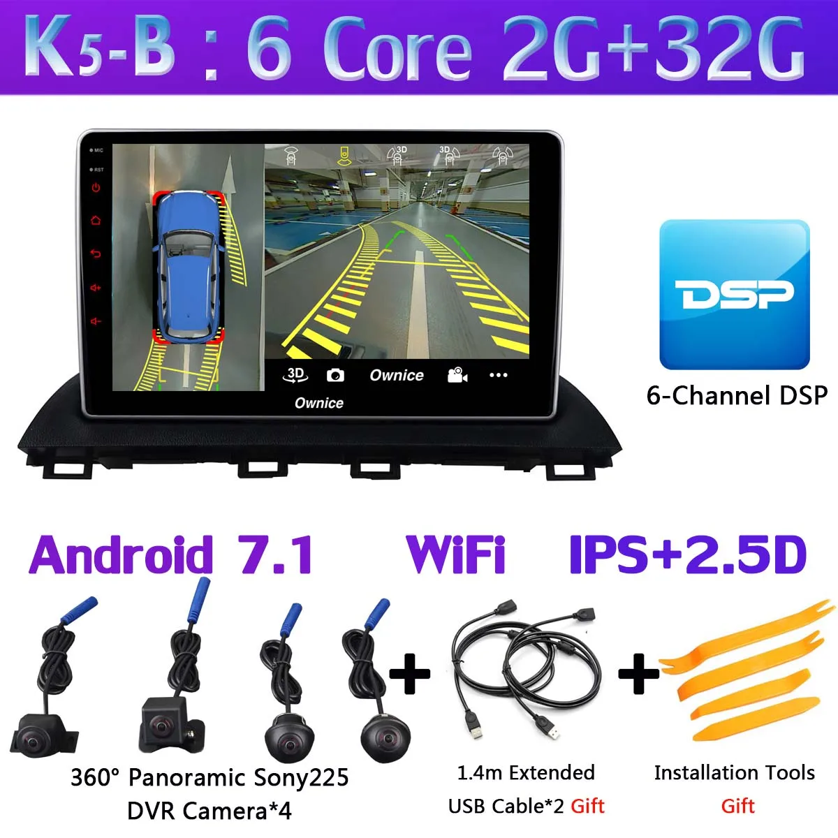 10," 1 Din 360 ° панорамный автомобильный dvd-плеер на основе Android для Mazda 3 Mazda 3 Axela Автомобильный gps Радио DSP CarPlay 4G LTE - Цвет: K5-B