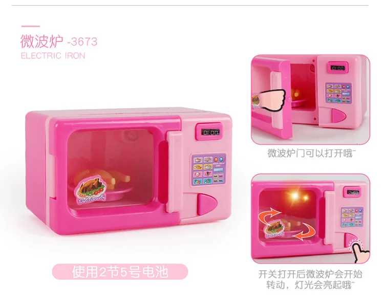 Douyin Celebrity Style Model Mini Washing Machine Small Household Electrical Appliances Kitchen Kitchenware Refrigerator Rice Co