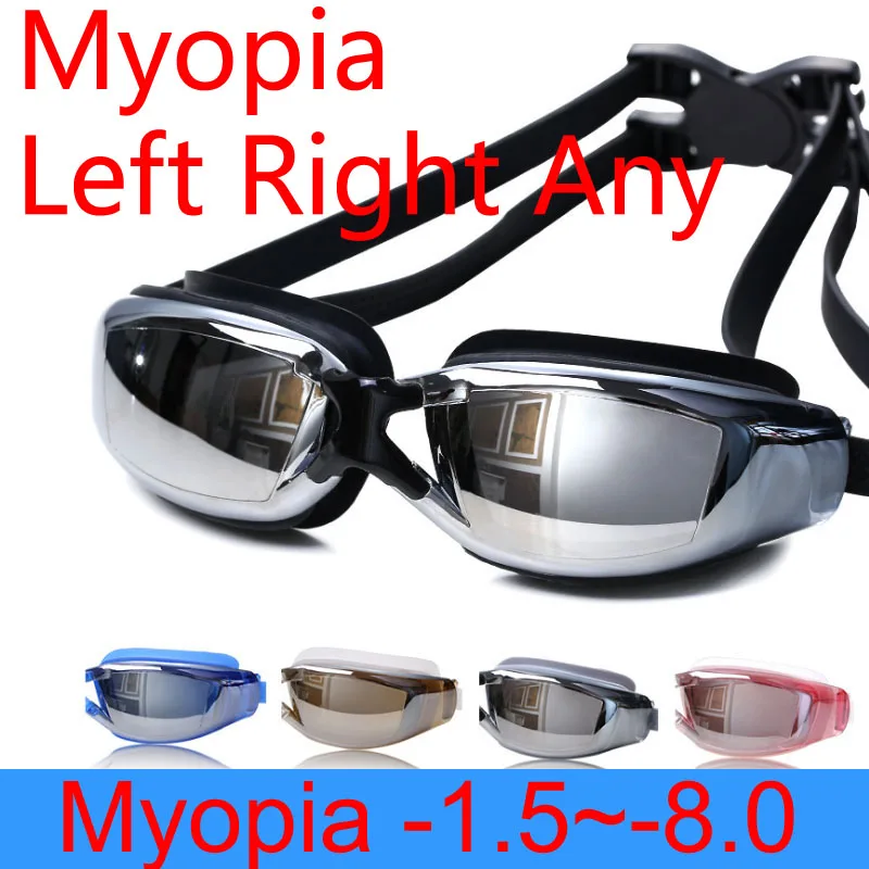 Men women swimming glasses myopia anti fog professional adults prescription waterproof swim pool eyewear optical diving goggles swimming goggles