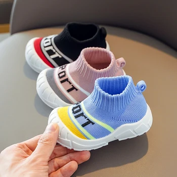 

JY Baby girls boys letters Shoes Toddler Knitted Socks shoes First Walkers shoes 3colors 16-21 899 TB01