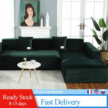 

Plush Sofa Cover Velvet Stretch Thick Solid Color Sofa Cover Living Room Armchair Cover L-Shaped Seat Cover Washable Furniture P