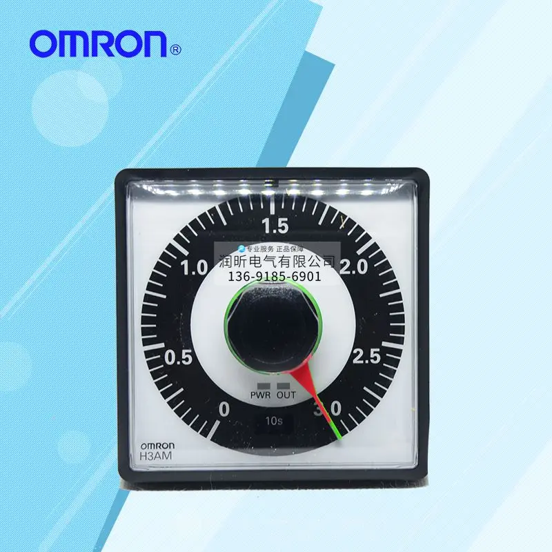 H3AM-NS-A H3AM-NS-B H3AM-NSR-C OMRON 100% новый и оригинальный | Обустройство дома