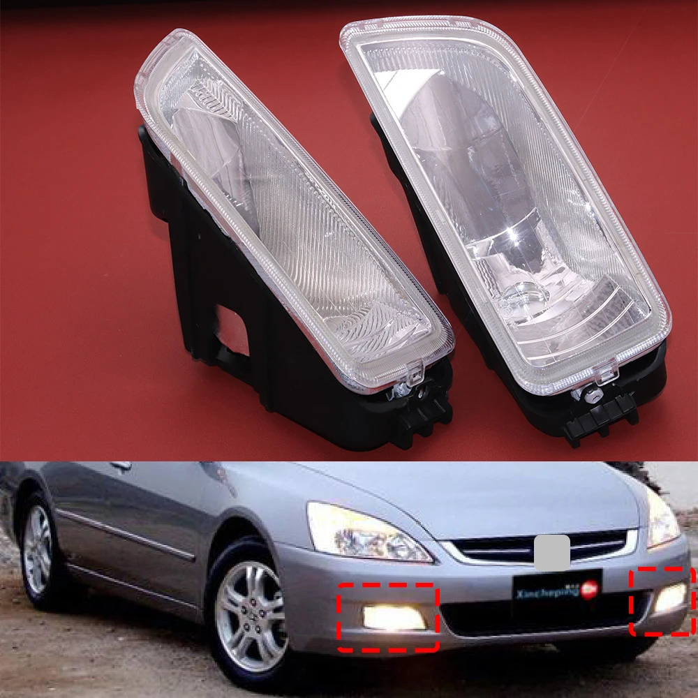 JEAZEA 33951-SDA-H01 Front Bumper Left Right Side Fog Light Lamp Cover Shell Replacement Fit for Honda Accord 2003-2006 2007 | Автомобили