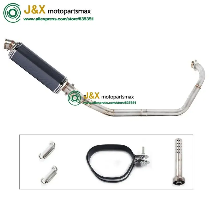 Полная выхлопная система мотоцикла Escape slip on для yamaha YZF R15 MT15 MT-15 2008- средняя труба глушителя DB-Killer