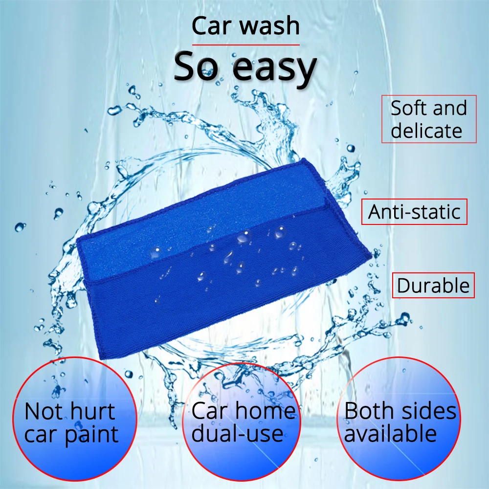 Hviero Absorbent Towel Thicken Microfiber Suede Cloths Auto Car Motorcycle Cleaning Car Care Wash Beauty Supplies Tools Sticker 30cm