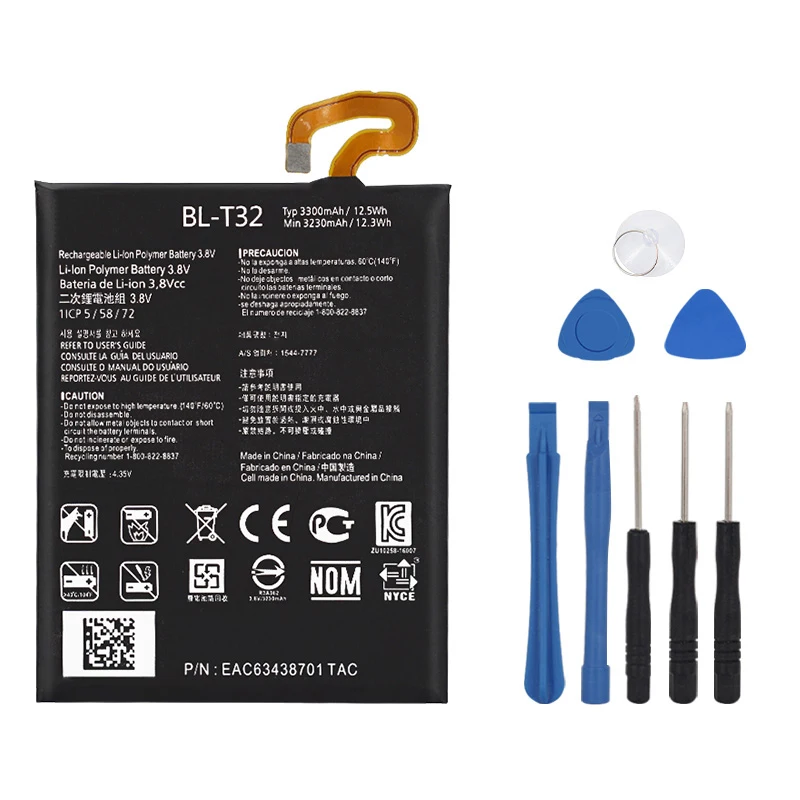 3300mAh BL T32 Internal Battery for LG G6 G600L G600S G600K G600V H870