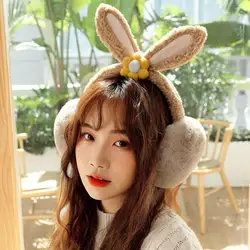 Dropshipping!!Ear Warmers Foldable Comfortable Touching Soft Texture Rabbit Shape Floral Ear Covers for Winter