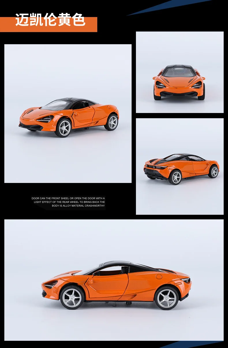 Lamborghini сплав модель автомобиля пекарня украшения аксессуары украшения торта дети воин спортивный автомобиль игрушка