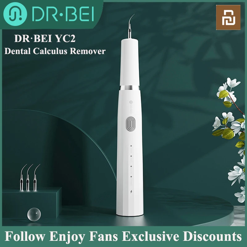 DR. BEI YC2-removedor de cálculo Dental, eliminador de manchas de sarro eléctrico, recargable por ultrasonidos, blanqueador Dental, herramientas de limpieza