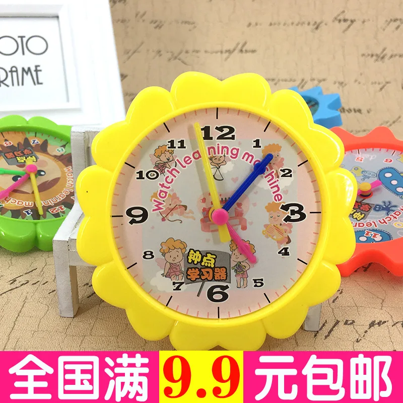 

Kindergarten primary school clock teaching aids simulation clock model understanding learning time children's gifts toys gifts