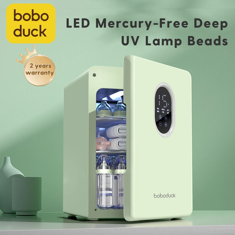 Multifunction Feeding Bottles & Toys Waterless Ultraviolet Sterilizer