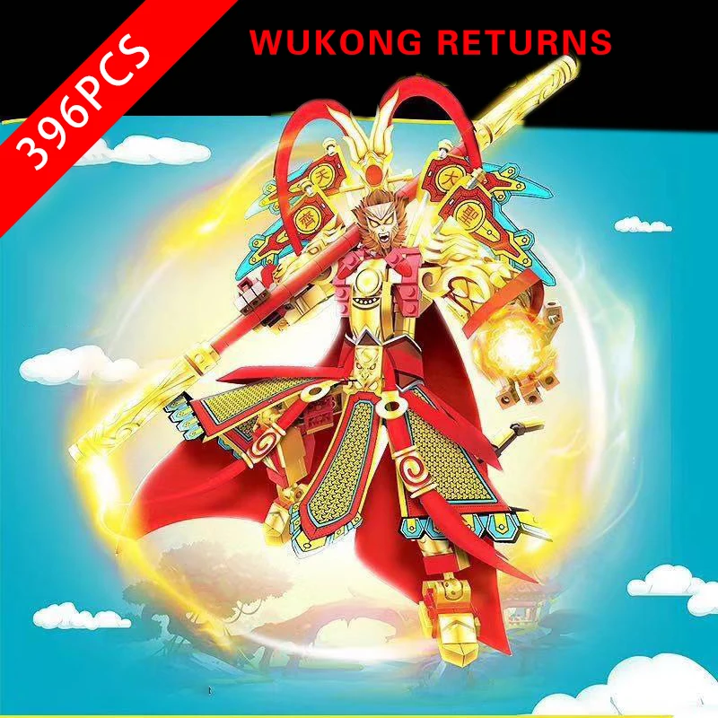 

New China Series Toys Sun WuKong Compatible Lepinzk China Brick4 80012 Building Blocks Toys for Children Birthday Gift