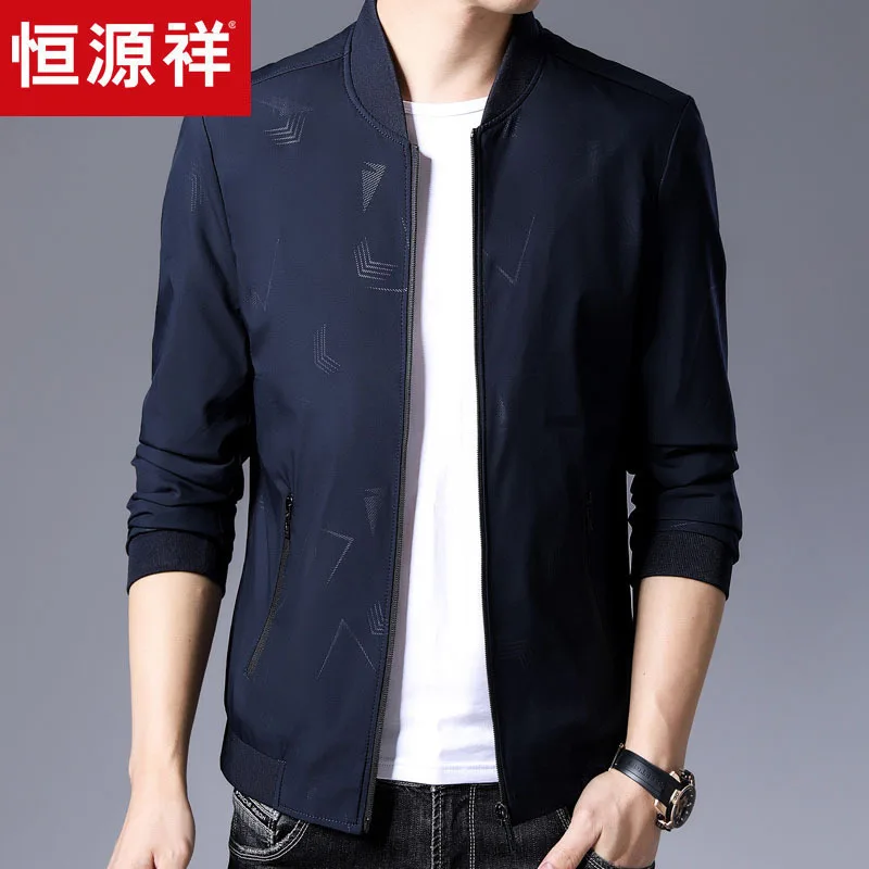 

HYX Genuine Product New Style Autumn Clothing Middle-aged Men Dad Jacket Coat Tops Windproof Casual Jacket