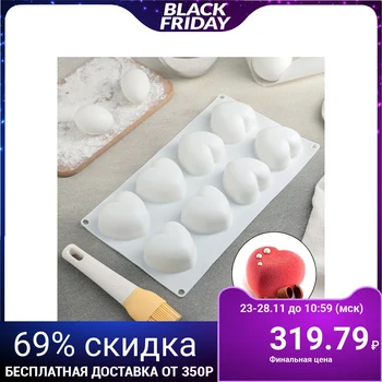 

Form for mousse desserts and baking "Hearts", 30×17.5 cm, 8 cells (6.5×6.5×4 cm), color white