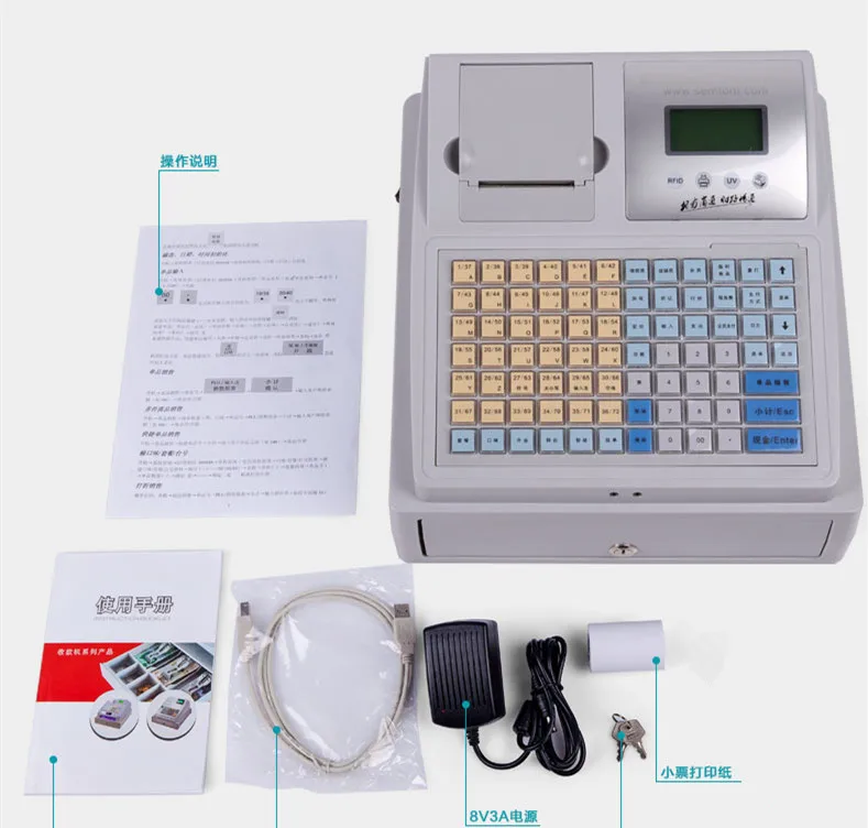 【新品・未使用】業務用レジスター C50｜取扱説明書付き・USB対応・店舗用 新品・未使用】業務用レジスター C50｜取扱説明書付き・USB対応