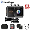 Sports & Action Video Cameras