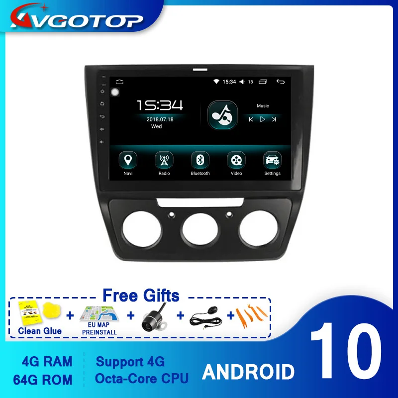 AVGOTOP GPS программное обеспечение для автомобиля DVD плеер SKODA 2014-2017 YETI встроенный 1080P