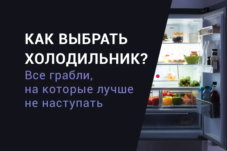 Интернет-магазин Tmall — мировые бренды с быстрой доставкой