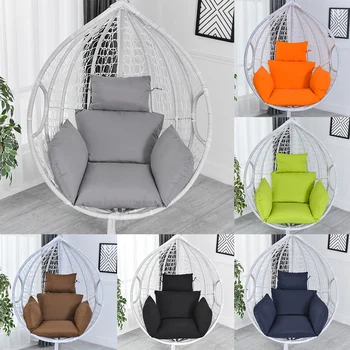 

Swing Chair Cushion Sofa Seat Cushion Thicken Non-Slip Home Decor Soft Chair Cushion Indoor Cradle Hanging Chair Back no chair
