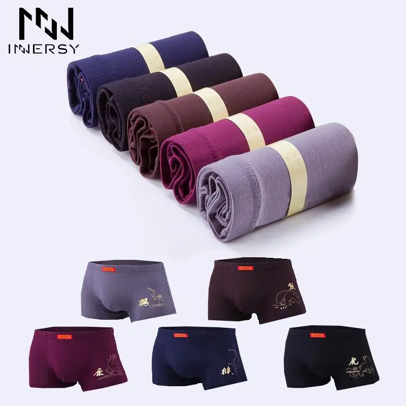 

Innersy Panties Mens 5Pcs\lot Best Selling Mens Underwear Boxers Fiber Boxer Men Printed Boxer Shorts Boxers Mens Underwear