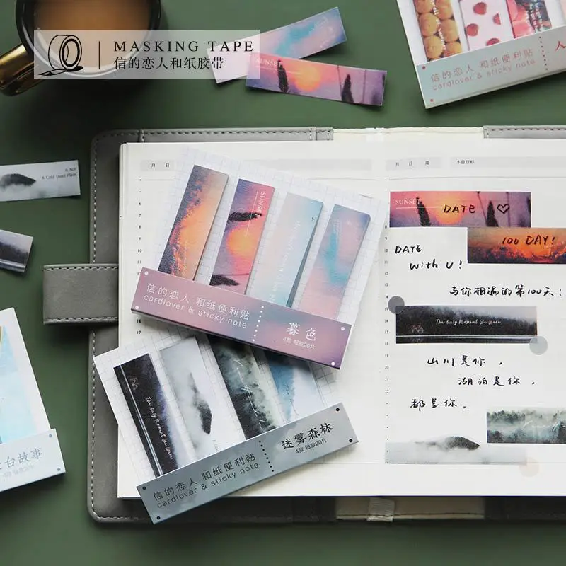 

20 set/lot Memo Pads Sticky Notes Foggy forest diary Scrapbooking Stickers Office School stationery Notepad