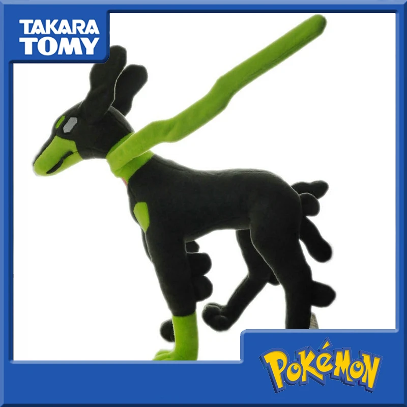 pokemon zygarde plush