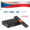 Home Audio 