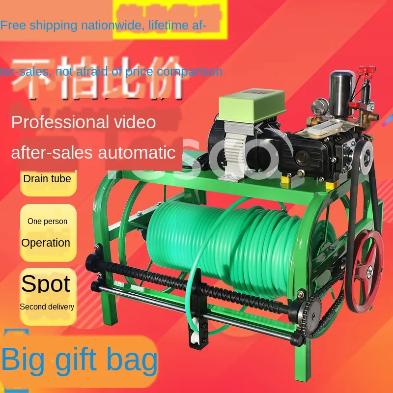 

48V60V electric medicine fight machine full automatic cable take-up device agricultural high voltage