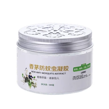 

100g Baby Air Freshener Lemongrass Citronella Flies Repellent Multifunction Home Travel Easy Apply Anti Mosquito Gel Body