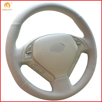 

MEWANT Beige Genuine Leather Car Steering Wheel Cover for Infiniti G25 G35 G37 QX50 EX25 EX35 EX37 2008-2013 Accessories Parts