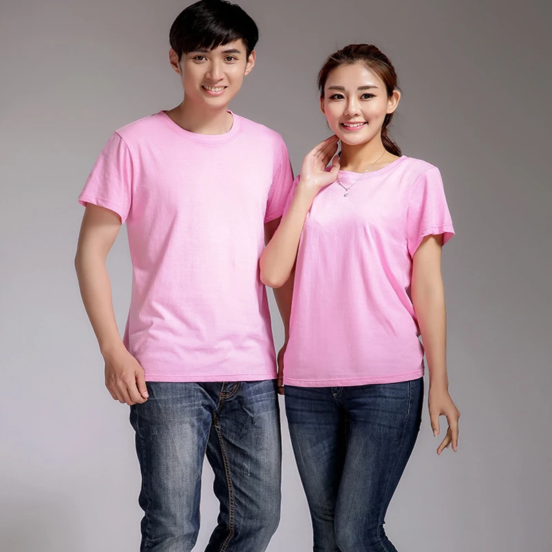 extra large plain T shirts breathe T 