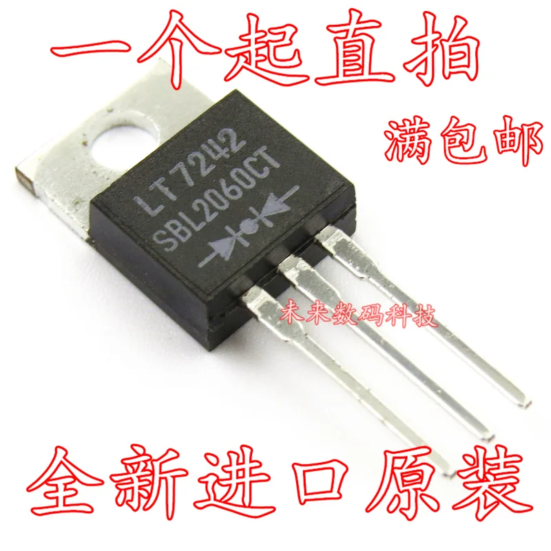 

10pcs/lot SBL2060CT TO-220-3L
