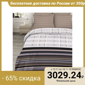 

Bed linen Euro Vasilisa 99 200x215cm, 220x240cm, 70x70cm 2pcs, poplin 112 g / m xl100%