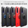 SFor Xiaomi Mi A3 Case For Xiaomi Mi A3 9 10 CC9 CC9E MiA3 Mi9 Mi10 Note 10 Note10 Lite Ultra Youth Zoom 5G Pro Coque Cover Case ► Photo 2/6