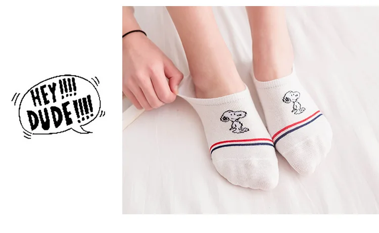 Простые женские короткие носки с Snoopy из мультфильма; удобные хлопковые короткие Дышащие носки с закрытым носком; нескользящие чулочно-носочные изделия