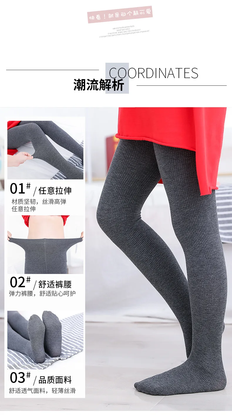 详图 (23)