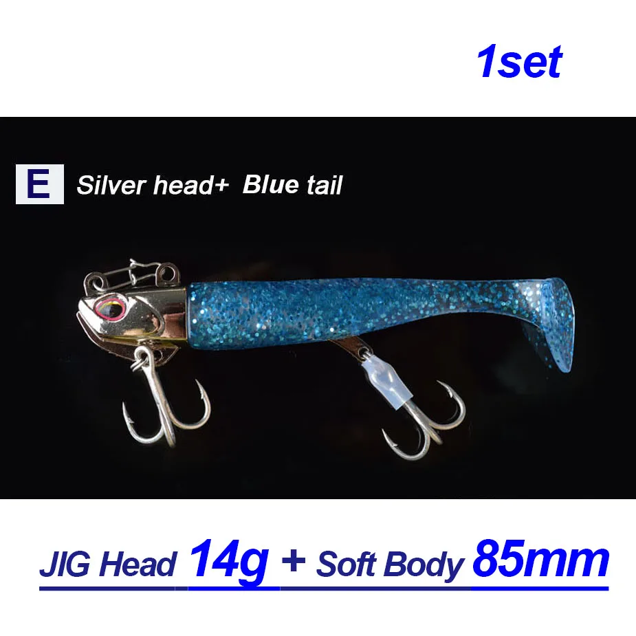 JIG Silver 14G TOMA Bass Lure Black Minnow Inter-change-able Soft Body VIB 14g 21g 35g 50g Fast Sinking Fishing Lure Jig Head Soft Bait - Цвет: JIG Silver 14G