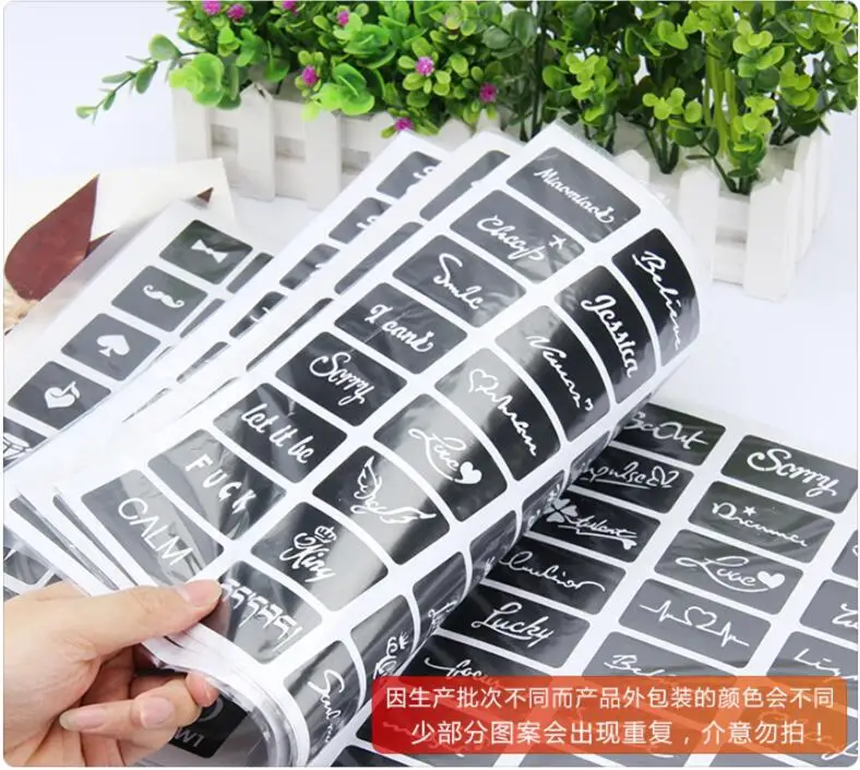 QQ截图20200909153149