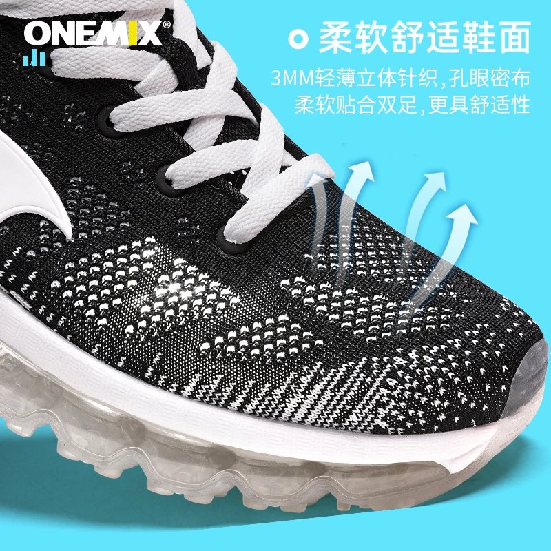 ONEMIX/мужская спортивная обувь для бега; Ультра-кроссовки с дышащей сеткой; Уличная обувь на воздушной подушке; спортивная обувь; обувь для бега с музыкальным ритмом