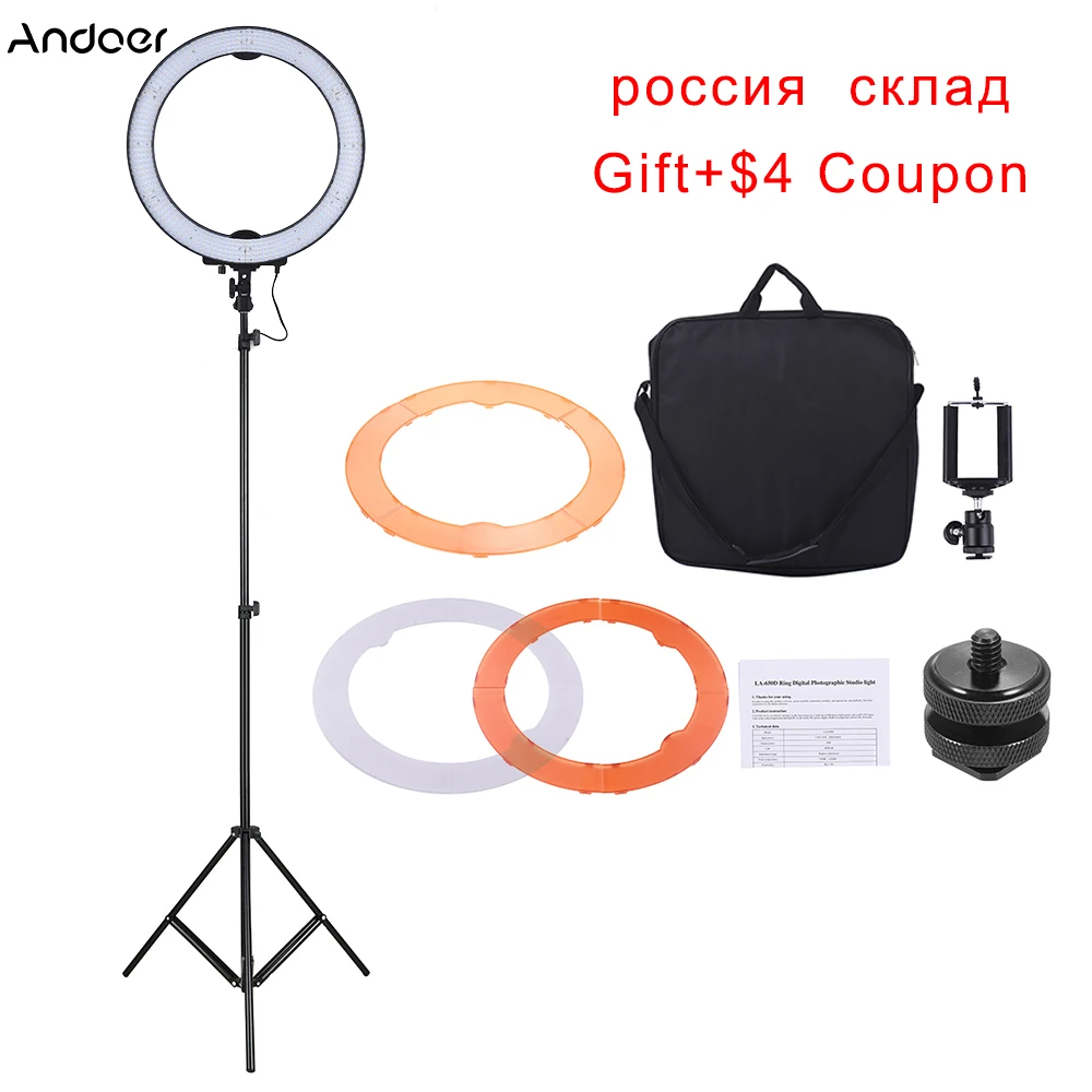 

Russia Free Shipping Andoer LA-650D LED Ring Light Photographic Lighting Photo Studio Video Light+Light Stand Tripod 1/4" Screw