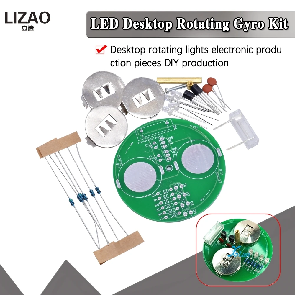 Diy Electronic Kit LED Gyro DIY Welding Kit Rotating Lantern Inline ComponenTU