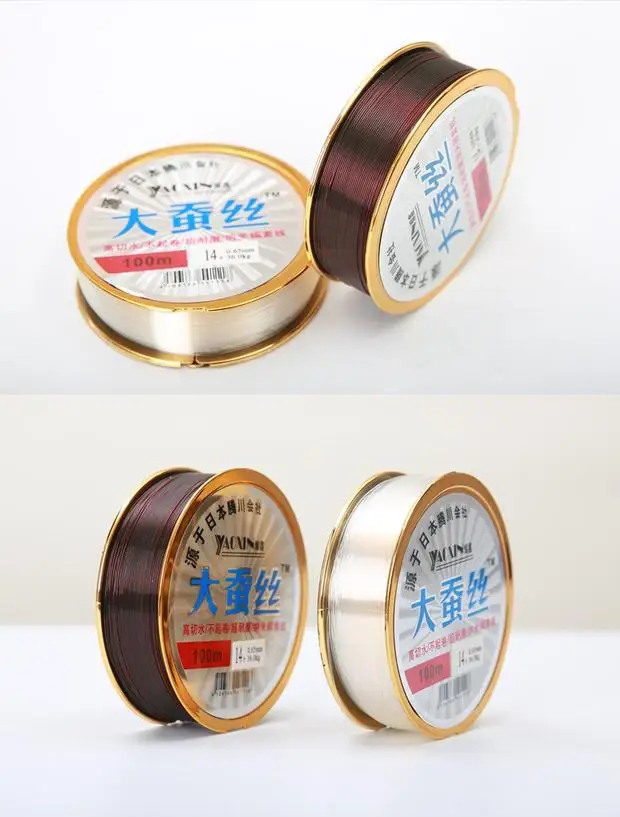 

High Cut Water Not Volume Mainline Nanometer Fishing Line Big Things Wearable Strands of Fishing Line 121416