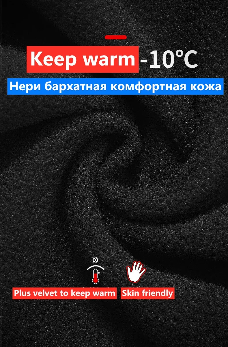 Мужские и женские перчатки для бега из ветронепроницаемой ткани с защитой от брызг, с сенсорным экраном, Нескользящие, зимние, Осенние, черные, синие, серые, размеры s, m, l, xl